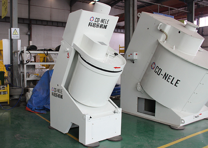 Lithium-ion Battery Granulation Machine_CONELE